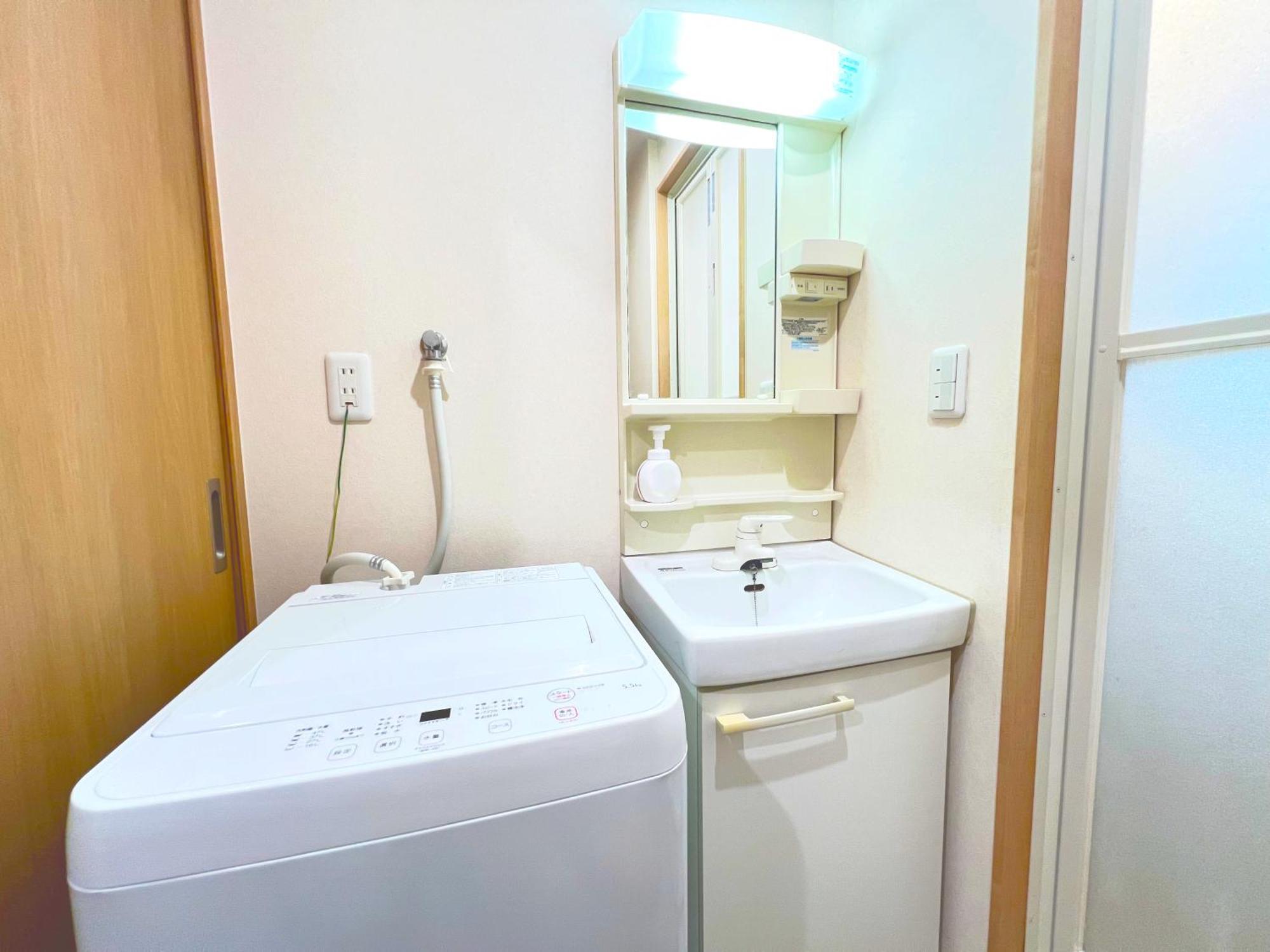 Ueno Cozy Loft Apt Free Wifi Tokio Exterior foto